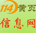 上海变压器回收公司诚信商家